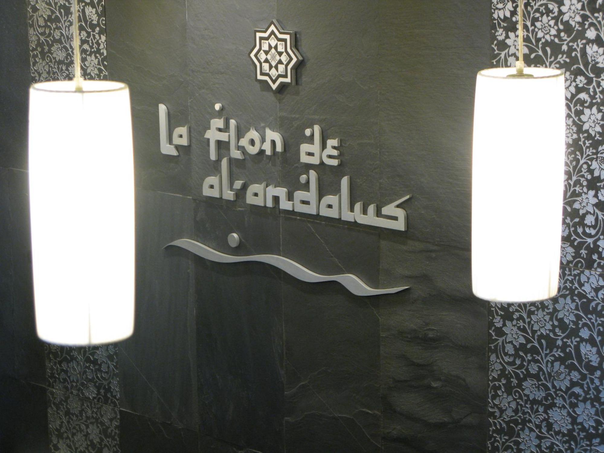 La Flor De Al-Andalus Hotel Mérida Eksteriør billede
